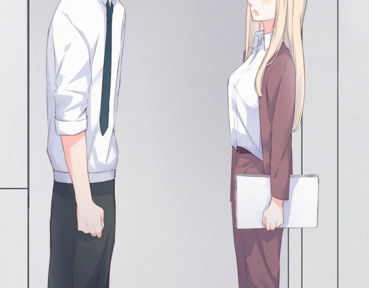 第4话 真相？！16