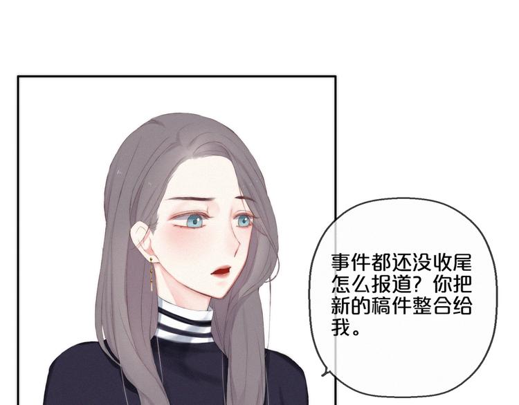 第5话 再会68