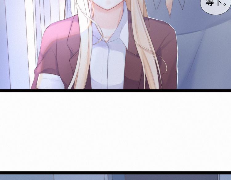 第4话 真相？！7