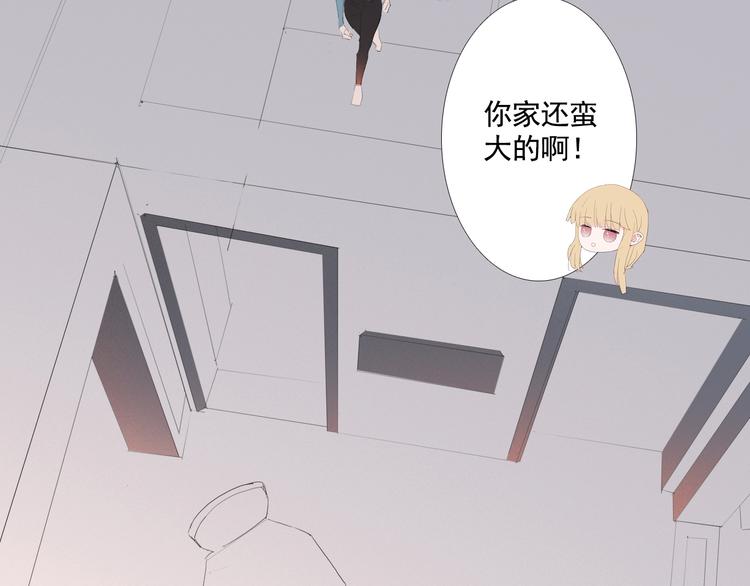 第10话 消失的子弹101