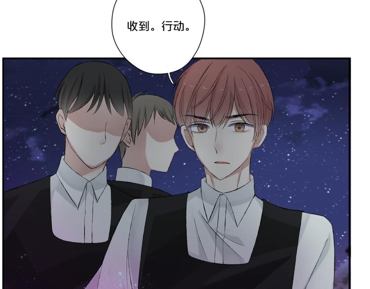 第9话 一线生机98