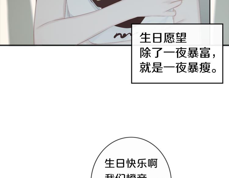 序章 不幸中的万幸2