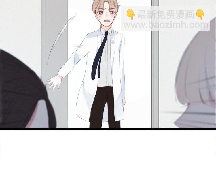 第5话 再会9