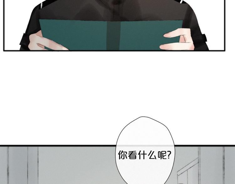 第8话 嘉树的未来76
