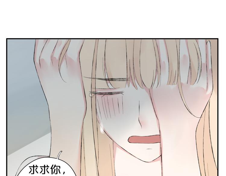 第9话 一线生机91