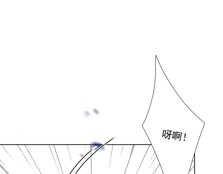 第16话 我想活下去!79