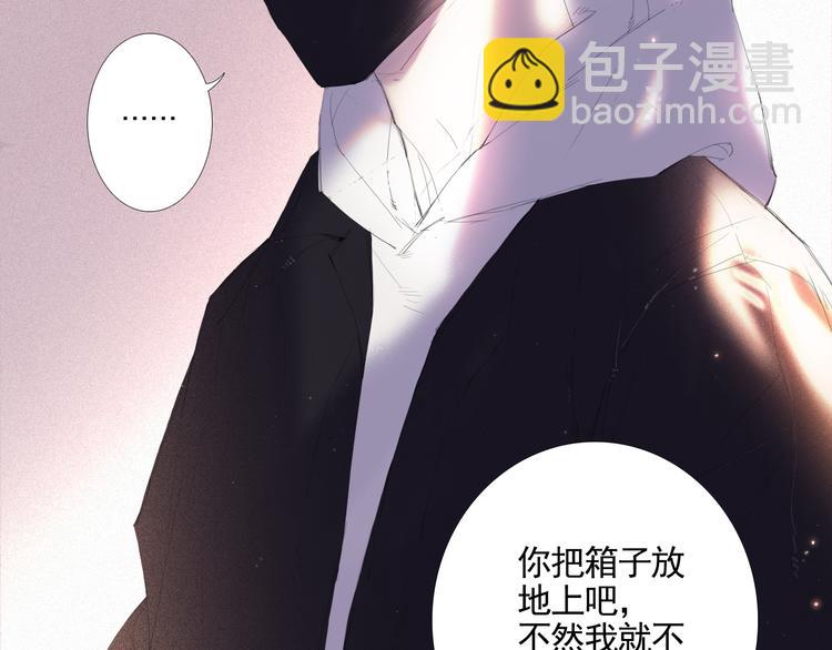 第14话 不能逃避的事102