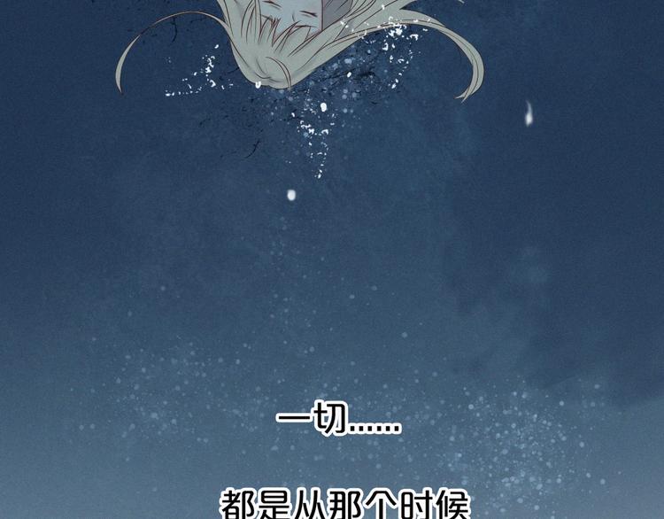 第1话 预见未来22