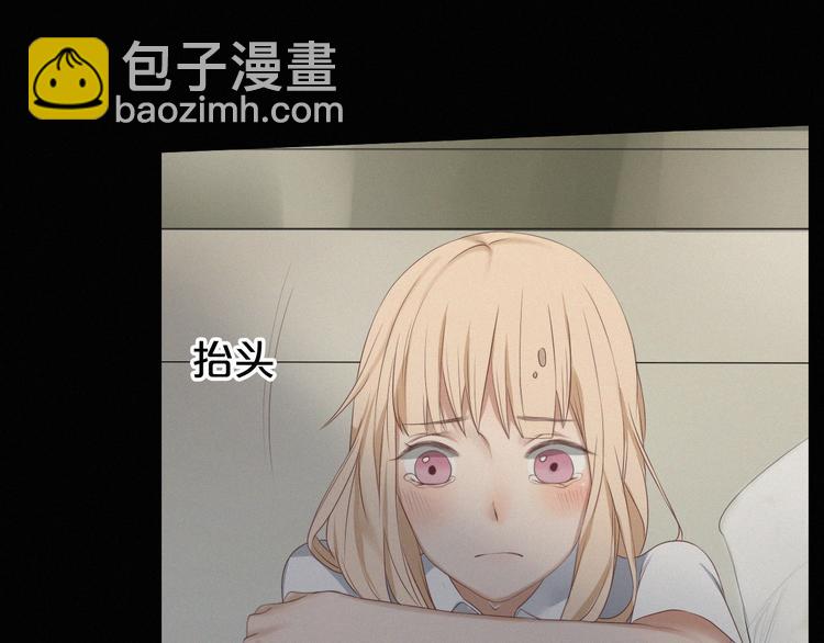 第1话 预见未来84