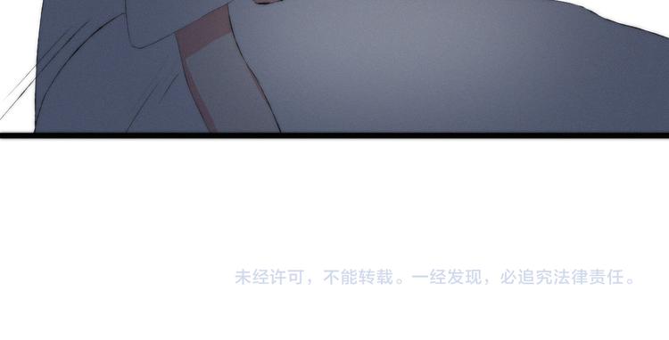 第8话 嘉树的未来128