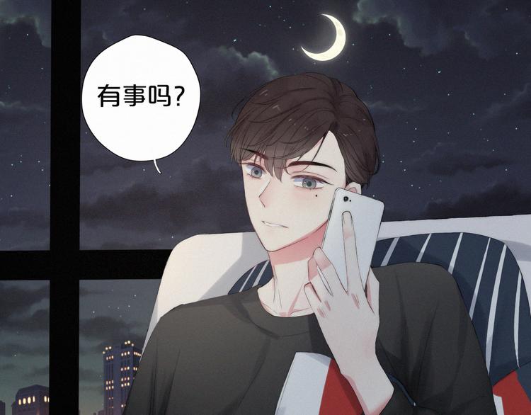 第9话 一线生机31