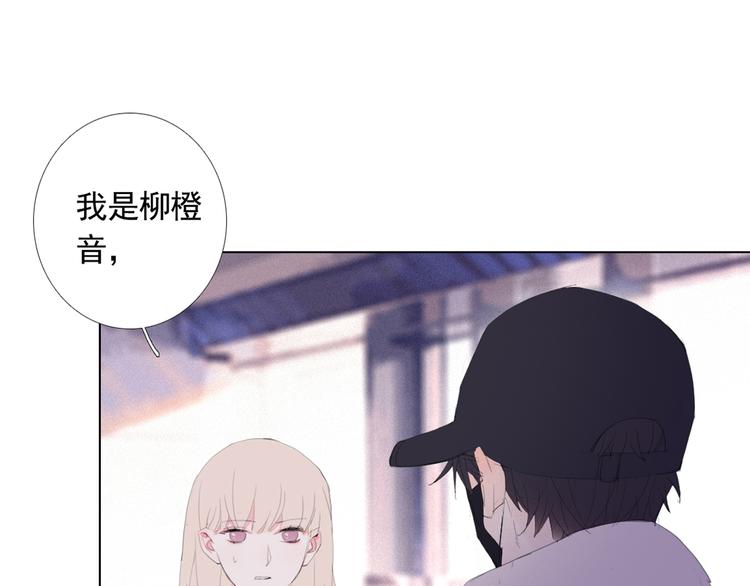 第14话 不能逃避的事77