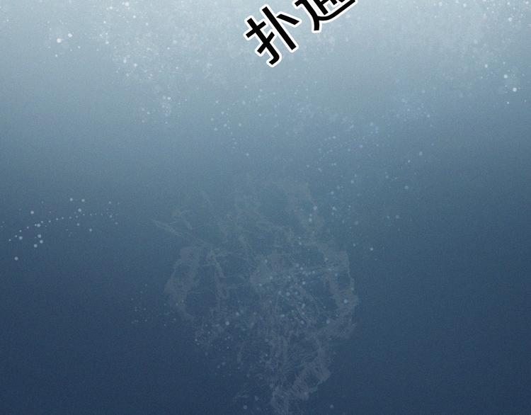 第1话 预见未来6