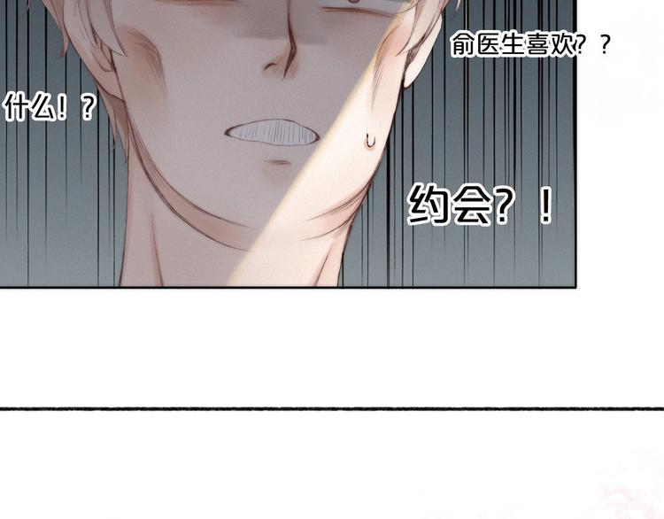 第5话 再会19