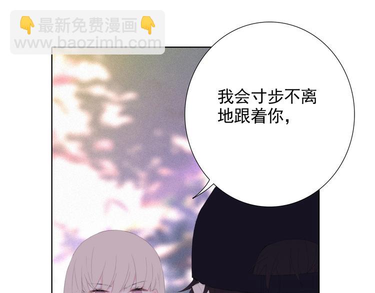 第15话 命悬一线29