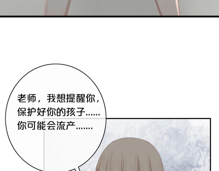 第1话 预见未来109