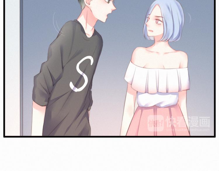 第4话 真相？！14