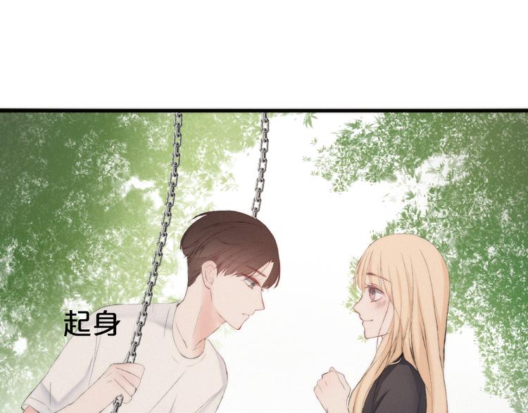 第7话 你笑起来真美120