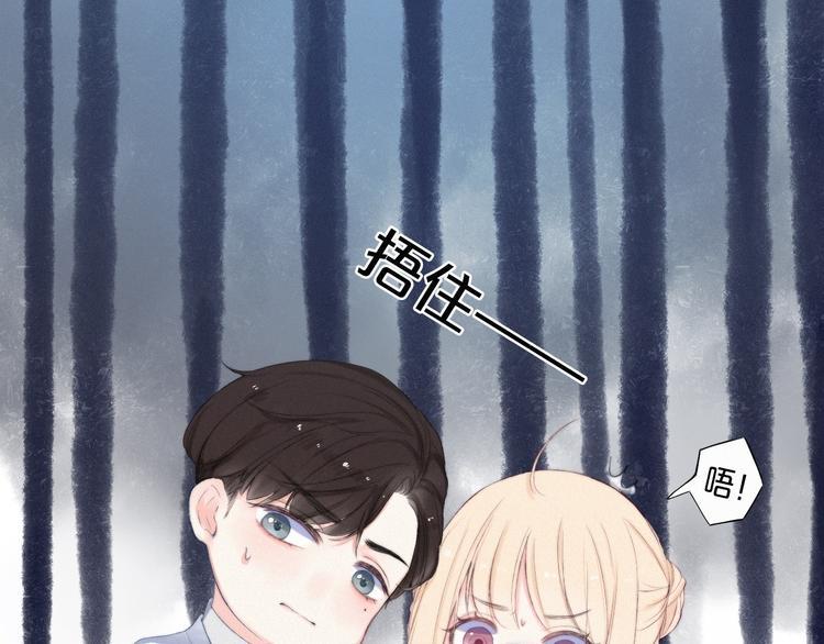 第5话 再会11