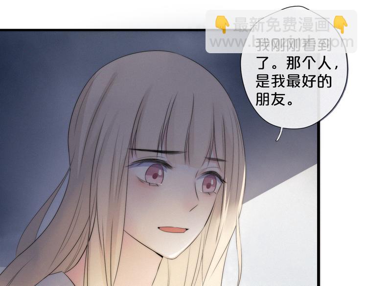 第9话 一线生机43