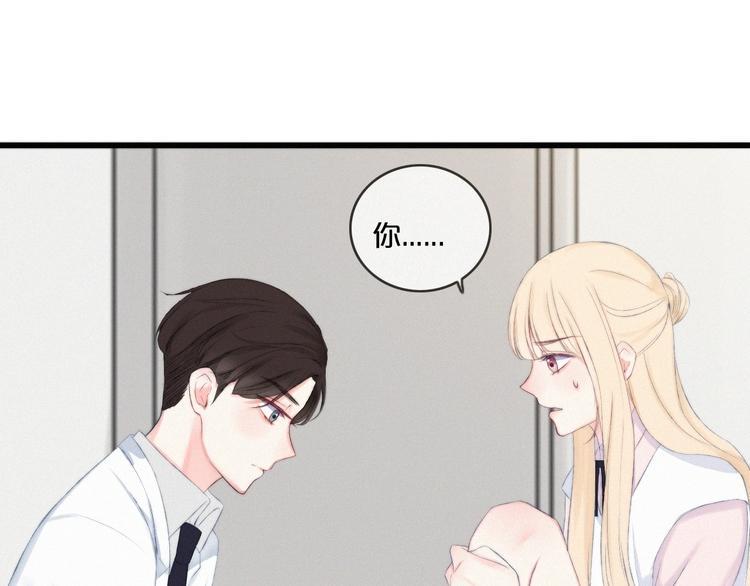 第5话 再会7