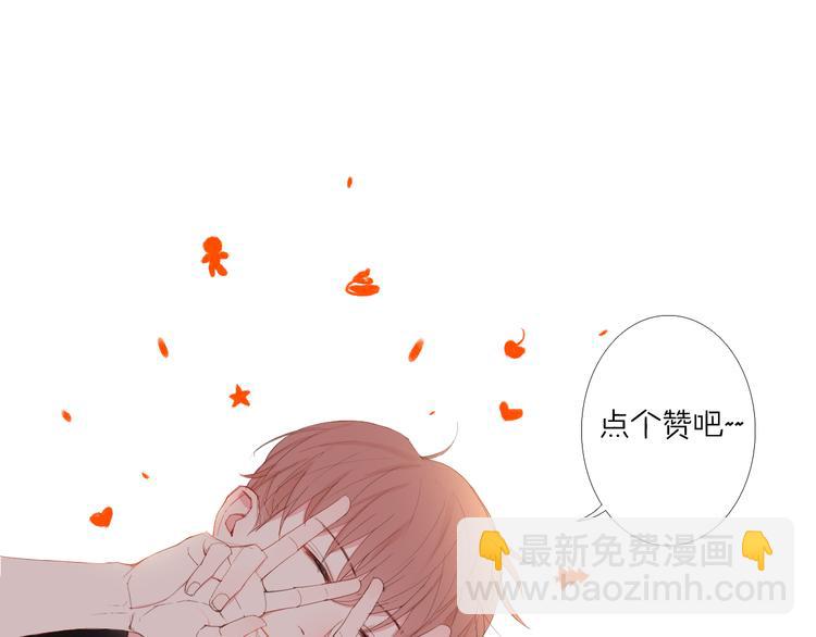 第11话 是我害死了他89