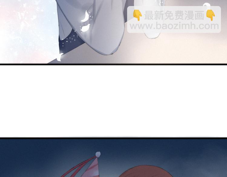 第8话 嘉树的未来88