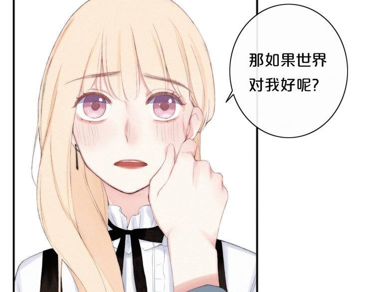 第5话 再会58