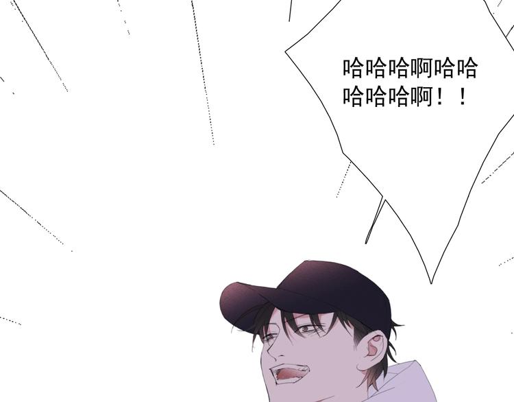 第16话 我想活下去!84
