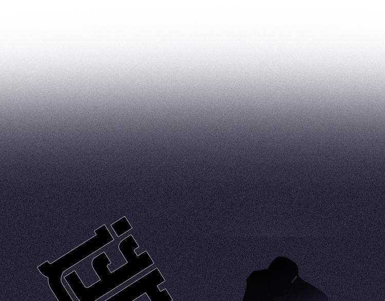 第14话 不能逃避的事64