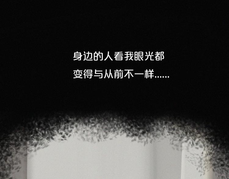 第1话 预见未来160