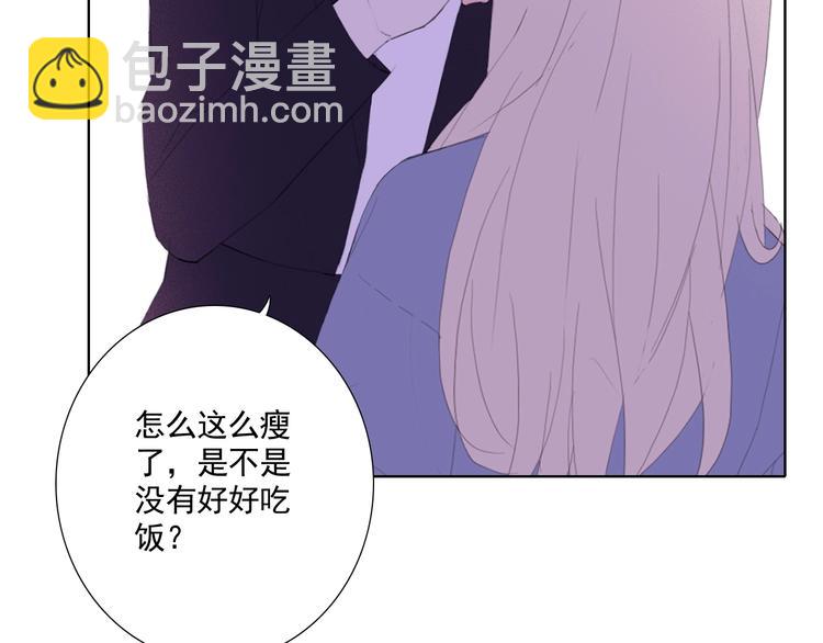 第16话 我想活下去!30