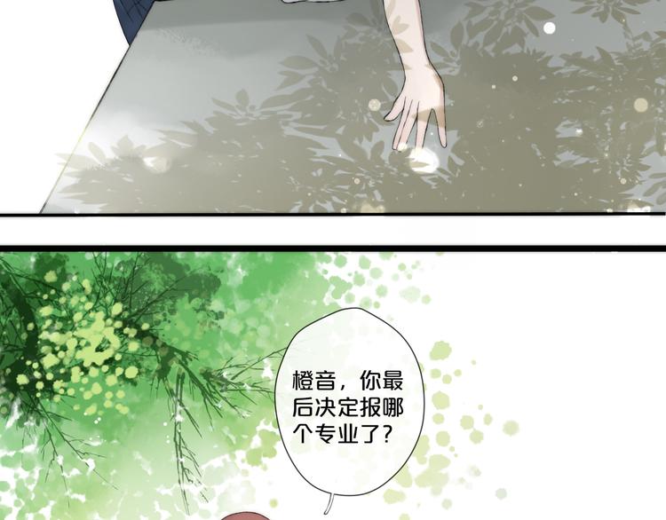 第9话 一线生机50