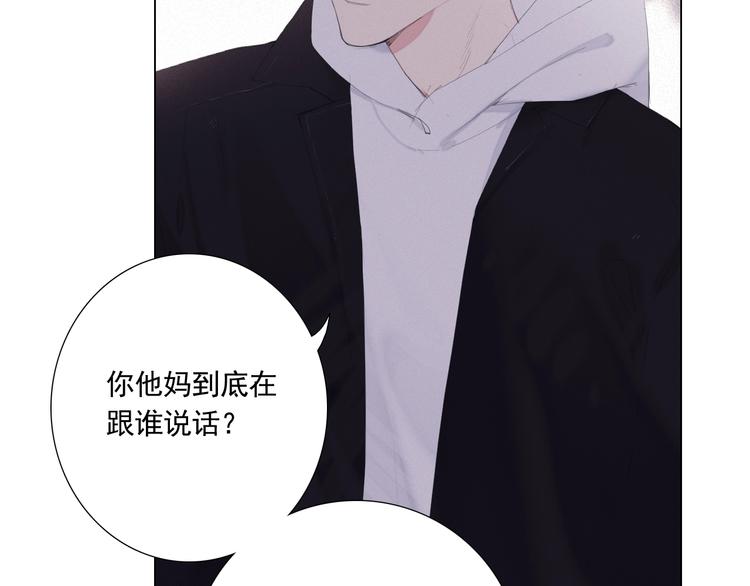 第15话 命悬一线57