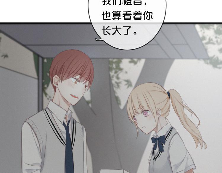 序章 不幸中的万幸3