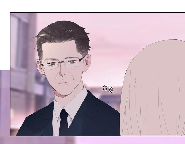 第13话 一个猜测19
