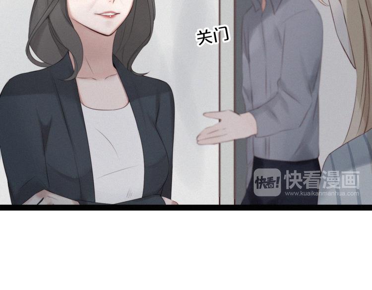 第3话 死亡的背后104