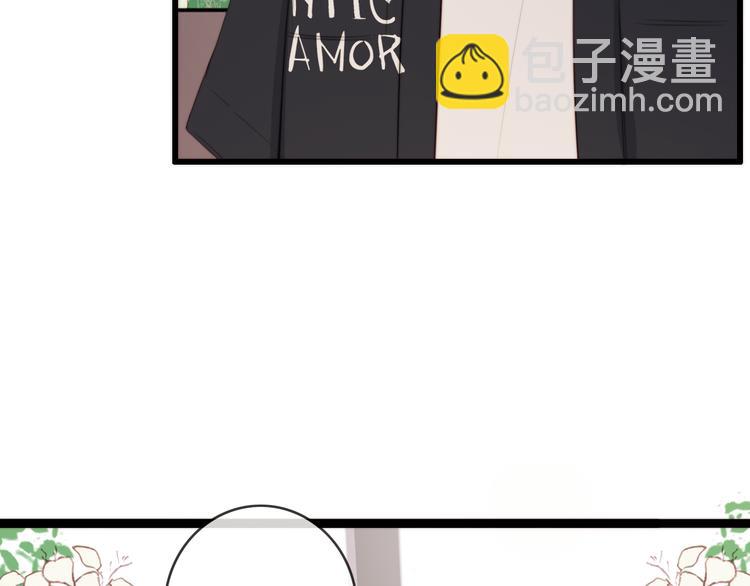 第4话 真相？！48