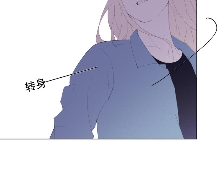 第14话 不能逃避的事62