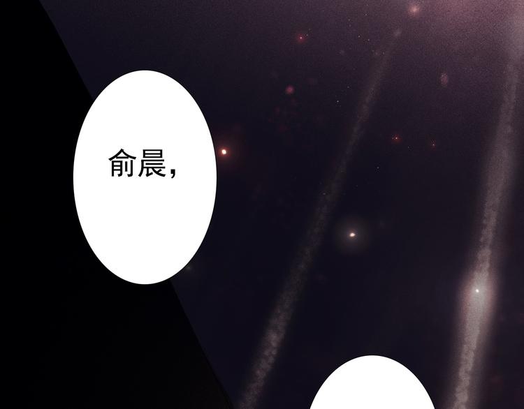 第11话 是我害死了他55