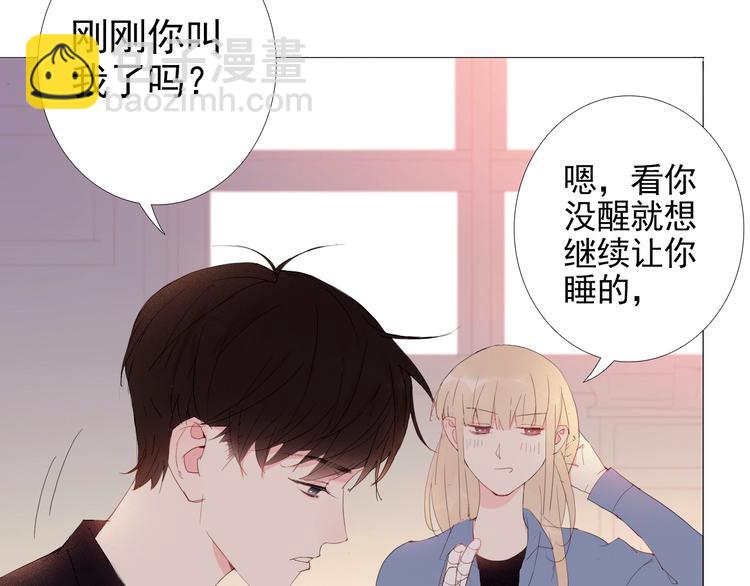 第11话 是我害死了他66