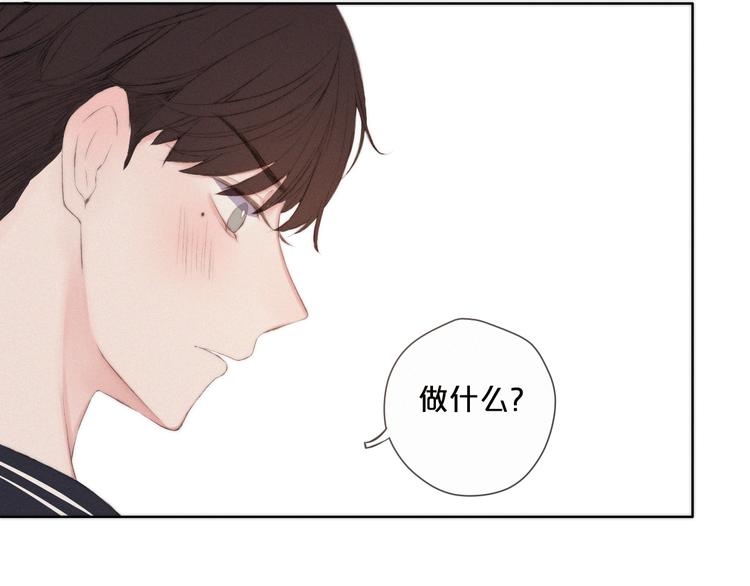 第7话 你笑起来真美17