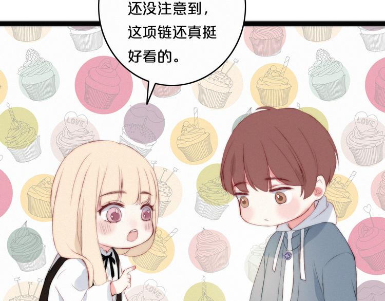 第5话 再会86