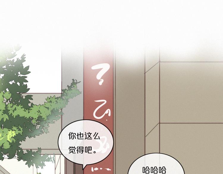 第1话 预见未来25