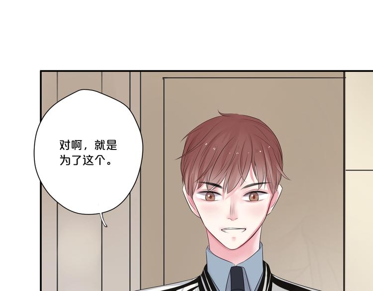 第9话 一线生机78