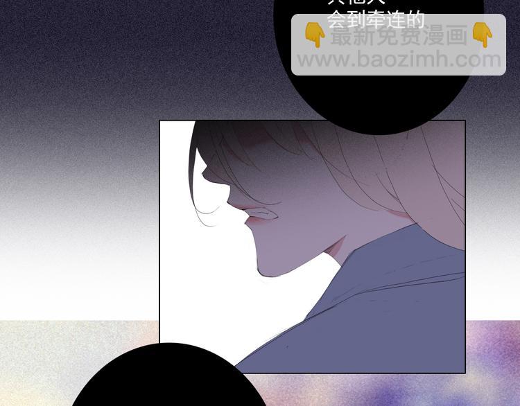 第14话 不能逃避的事67