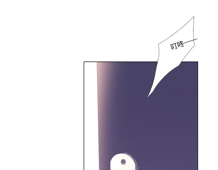 第13话 一个猜测6