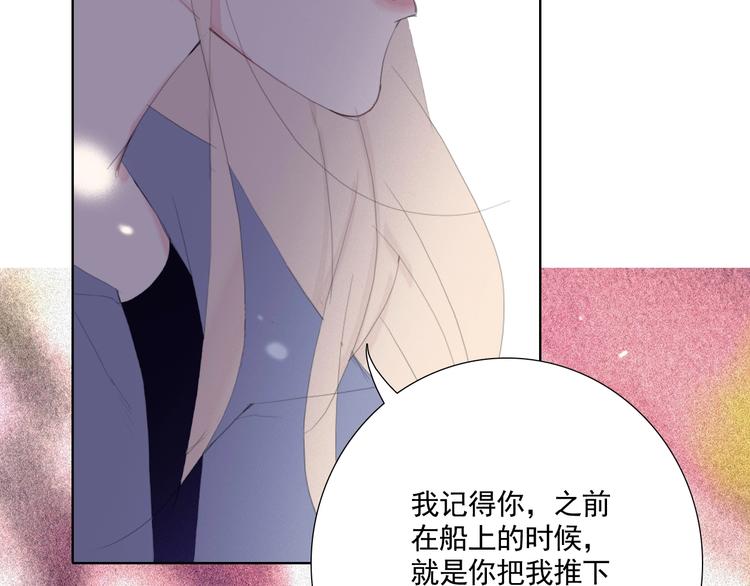 第15话 命悬一线21