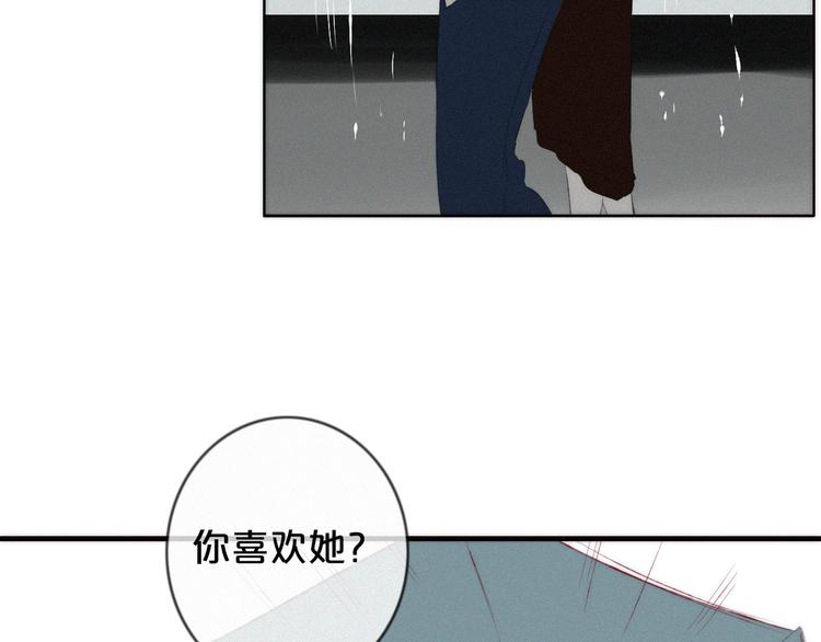 第5话 再会117