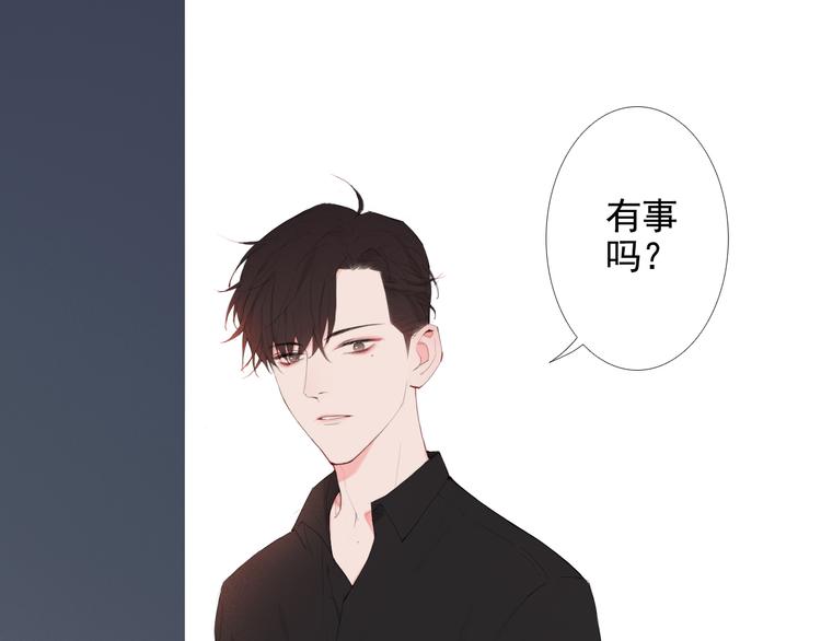 第10话 消失的子弹93